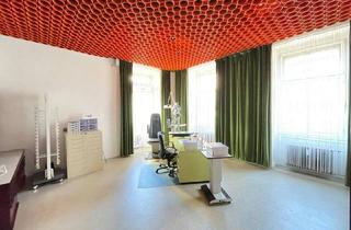 Büro zu mieten in 8010 Graz, Büroeinheit in zentraler Innenstadtlage