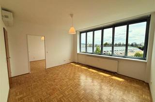 Wohnung mieten in 4020 Linz, Citywohnung - jetzt einziehen und die Stadt genießen!