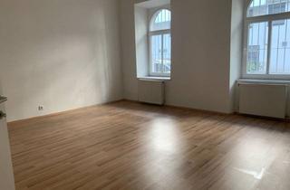 Lager mieten in Grillgasse, 1110 Wien, Lager im Erdgeschoss - Grillgasse / Sedlitzkygasse! Provisionsfrei!