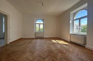 Wohnung mieten in Erdberger Lände, Erdbergstraße, U3 Rochusgasse, 1030 Wien, Nähe u3 und Landstraße Hauptstraße I 2-Zimmer Zzgl Kabinett und Separater Küche I zwischen Erdberg Straße und Donaukanal