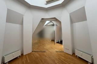 Büro zu mieten in Lugeck, 1010 Wien, Büroflächen in Top Lage in 1010 Wien - zu Mieten