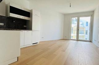 Wohnung kaufen in Kuchelauer Hafenstraße 98, 1190 Wien, PROVISIONSFREI! ERSTBEZUG! THE SHORE! DIREKTEM BLICK AUF DIE DONAU! RUHIG! LICHTDURCHFLUTETE 2. ZIMMER MIT 7m² BALKON! CONCIERGESERVICE! FITNESS! SPA-BEREICH! EINBAUKÜCHE.
