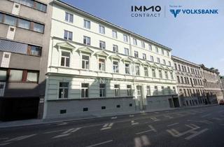 Gewerbeimmobilie mieten in Barawitzkagasse, 1190 Wien, Kompakter Stapelparkplatz in begehrter Lage des 19. Bezirks – Barawitzkagasse 7