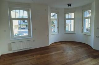 Wohnung mieten in 6890 Lustenau, Charmante Wohnung in Zentrumsnähe