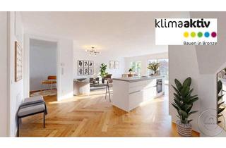 Wohnung mieten in 1150 Wien, Prämiertes klimaaktiv-Wohnen: Klimatisierte Erstbezugswohnung mit Fischgrätparkett & Deckenkühlung nahe Westbahnhof
