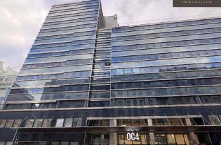 Büro zu mieten in Karlsplatz, 1040 Wien, | BÜRO IN CITY NÄHE | OC4 (reserviert)