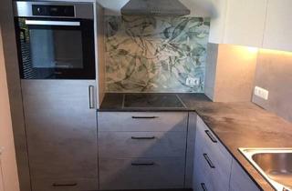 Wohnung mieten in 1230 Wien, geräumige Mietwohnung