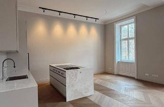 Loft mieten in 1090 Wien, Wohnen mit Anspruch – Ästhetik in ihrer schönsten Form