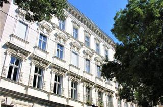 Gewerbeimmobilie mieten in Geusaugasse, 1030 Wien, ROCHUSMARKT-NÄHE, 32 m2 Lagerfläche, 4 Räume, Strom-Wasseranschluss, Aufzug vorhanden, Kellergeschoß, Geusaugasse