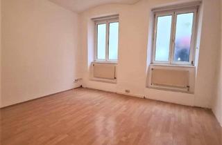 Geschäftslokal mieten in Eggerthgasse, 1060 Wien, EGGERTHGASSE NÄHE NASCHMARKT, 70 m2 Geschäftsfläche, Atelier oder Lager, 3 Räume, Nebenraum, U4-Nähe