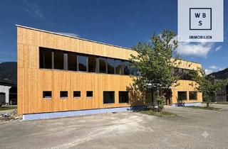 Büro zu mieten in Platten 191 / Top 1, 6870 Reuthe, Neue vielseitig nutzbare Gewerbefläche / Verkaufsplatz in hervorragender Lage in Reuthe / Bregenzerwald