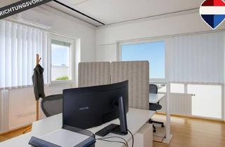 Büro zu mieten in Betriebsstraße, 4210 Unterweitersdorf, Zentral & Hochwertig: Büro, Studio oder Praxis - *Klimatisiert