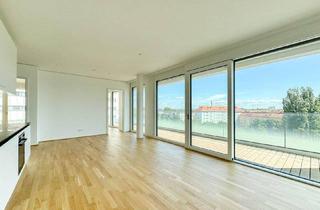 Wohnung mieten in Wagramer Straße, 1220 Wien, Nähe "UNO City" - Familienwohnung mit Temperierung im Sommer