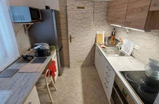 Wohnung mieten in Leitnerstraße 15/1, 4209 Engerwitzdorf, Geräumige 2-Zimmer Wohnung mit Schöner Loggia