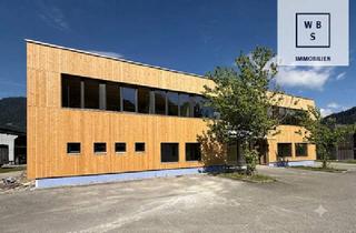 Gewerbeimmobilie mieten in 6870 Reuthe, Neue sehr schöne, helle Gewerbefläche in hervorragender Lage in Reuthe / Bregenzerwald