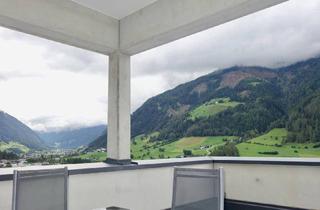 Büro zu mieten in Industriegelände Zone B28, 6166 Fulpmes, Modernes Büro in bester Lage