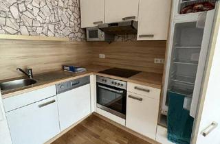 Wohnung mieten in Haider Straße 19, 4052 Ansfelden, Gemütliche 2-Zimmer-Wohnung mit Balkon in Ansfelden – Ihr neues Zuhause wartet!
