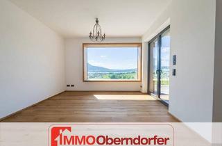 Wohnung mieten in 5311 Innerschwand, Exklusive 2-Zimmer-Wohnung mit Mondseeblick | Innerschwand