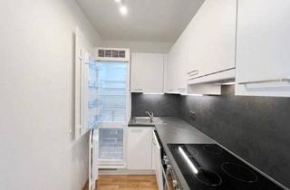 Wohnung kaufen in Erlaaer Straße, 1230 Wien, MODERNE 3-ZIMMER-WOHNUNG MIT BALKON & TIEFGARAGE NAHE U6
