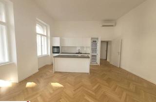 Wohnung mieten in Marc-Aurel-Straße, 1010 Wien, Sonniger Erstbezug- 5 Zimmer/ Marc Aurel Straße