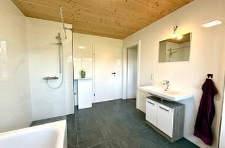 Wohnung mieten in 6972 Fußach, Wohnen in naturnaher Umgebung – 2-Zimmer Wohnung in Fußach