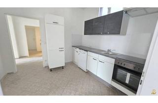 Wohnung mieten in Thaliastraße, 1160 Wien, Familie oder Studenten geeignet, Thaliastraße U6