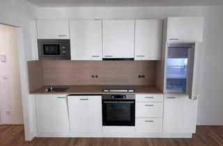Wohnung mieten in Drygalskiweg 59, 1210 Wien, Stadtnah leben, naturnah genießen - Ihr Zuhause nahe der Alten Donau