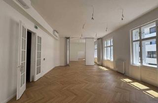 Büro zu mieten in Schwarzenbergplatz, 1030 Wien, Repräsentative Büroräume im Palais Fanto