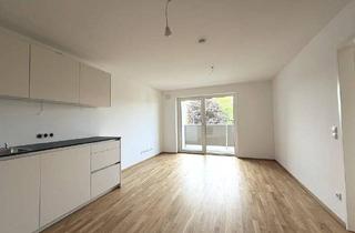 Wohnung mieten in 6890 Lustenau, NEUBAU: Attraktive 2-Zimmer-Wohnung in Grenznähe