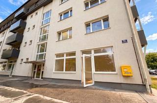 Büro zu mieten in Lilienthalgasse, 1030 Wien, Zur Vermietung Gelangt ein Modernes Geschäftslokal