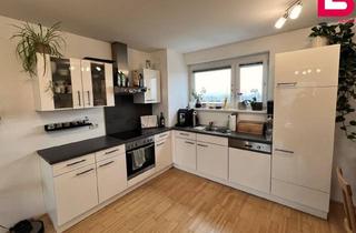 Genossenschaftswohnung in Amtshausstraße 4/8, 4209 Engerwitzdorf, Neuwertige 3-Zimmer-Wohnung in Engerwitzdorf