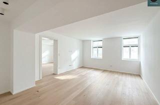 Wohnung kaufen in Ottakring, Neulerchenfelder-Straße, Ottakringer Brauerei, 1160 Wien, Erstbezug: Apartment mit Hochwertiger Ausstattung im Trendbezirk Ottakring!