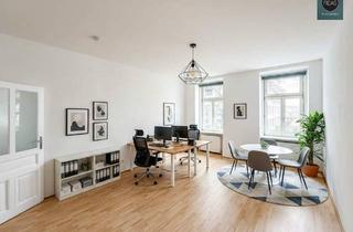 Büro zu mieten in 1110 Wien, Büro nahe St. Marx und Hyblerpark!
