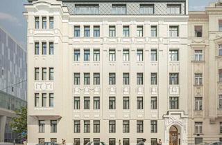 Gewerbeimmobilie kaufen in Stelzhamergasse, 1030 Wien, ANDEA – Parkside Residences