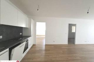 Wohnung mieten in Breitenfurter Straße, 1230 Wien, Moderne 4-Zimmer-Wohnung mit Balkon