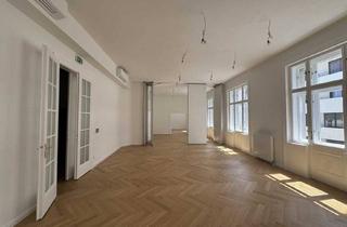 Büro zu mieten in Schwarzenbergplatz, 1030 Wien, Repräsentative Büroräume im Palais Fanto