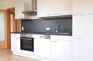 Wohnung mieten in Hessenplatz 13, 4020 Linz, Perfekte 2er WG am Hessenplatz! Schöne 2-Zimmerwohnung plus separate Küche, 65 m² WNFL im 2. OG mit Lift; Landstraßen- Straßenbahnnähe!