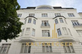 Wohnung kaufen in Seidengasse, 1070 Wien, Exklusives Wohnen in der Seidengasse inkl. Garagenplatz