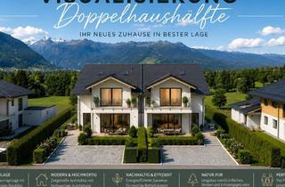 Grundstück zu kaufen in Golfplatz, 5700 Zell am See, Exklusives Baugrundstück in Premiumlage von Zell am See - Sonnige Ruhelage mit Traumhaftem Blick auf das Kitzsteinhorn