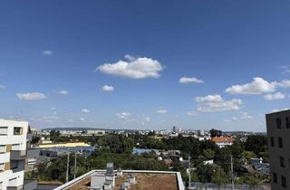 Wohnung kaufen in 1220 Wien, Moderne Wohnung mit toller Aussicht