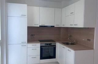Wohnung mieten in Drygalskiweg 59, 1210 Wien, 2-Zimmer-Erstbezug mit Balkon in Top-Lage nahe der Alten Donau