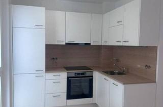 Wohnung mieten in Drygalskiweg, 1210 Wien, 2-Zimmer-Erstbezug mit Balkon in Top-Lage nahe der Alten Donau