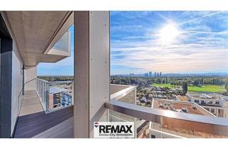 Wohnung mieten in 1020 Wien, "Marina Tower – 14. Stock"