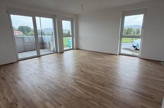 Wohnung mieten in Kühtreiber-Straße 5/10, 4232 Hagenberg im Mühlkreis, Neubau - ihr Neues Zuhause zwischen Natur, Komfort und Zukunft in Hagenberg