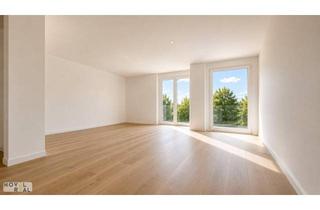 Wohnung kaufen in 1210 Wien, NEU | Exklusive Aktion | Jetzt sichern! | "DONAU PERLE"- TERRASSENWOHNUNG MIT GARTEN! Bezugsfertig ab August 2026