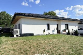 Einfamilienhaus kaufen in 4980 Antiesenhofen, Moderner Bungalow – stilvolles Wohnen auf einer Ebene in Antiesenhofen