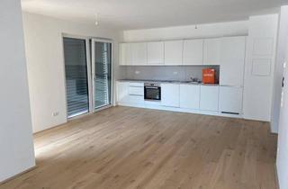 Wohnung mieten in Baranygasse, 1220 Wien, Exklusive 4 Zimmer Wohnung in 1220 Wien Aspern