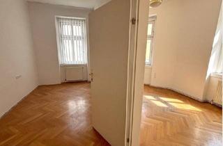 Büro zu mieten in Keplerplatz, 1100 Wien, Klimatisiertes Firmenbüro nahe Fußgängerzone Favoriten!