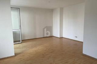 Wohnung kaufen in 4320 Perg, Gemütliche Wohnung mit Großzügiger Terrasse