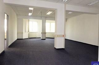 Büro zu mieten in Gewerbepark Inzersdorf A23, A2, S 1, 1230 Wien, Moderne 243M² Büroeinheit im Gewerbepark Inzersdorf - 1230 Wien
